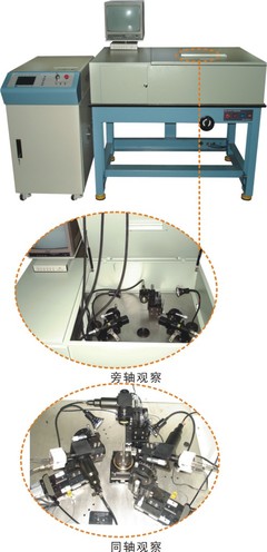 佛山市禅城区建国机电设备厂_世界工厂网全球企业库